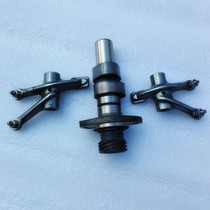 Applicable to Wangjiang gentleman Suzuki GN250-B Cam rocker camshaft shake ratio original