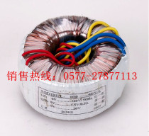 BOD50W100W200W300W500W600W800W1000W380V220V 12V24V36V48V110V
