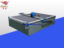 Ten years old shop Jinde vibration knife carton acrylic cutting machine AS-1410B Ruizhou Aike Ou radium star