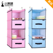 Small black dress wardrobe storage bag hanging multi-layer three-dimensional wardrobe drawer storage box underwear storage bag