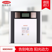 LiFast Soehnle Germany Imports Solar Electronic Scale Tempered Glass Weight Scales Home Precision Body Scales