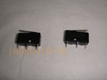 M102-011 Micro switch lofair (5A125VAC 3A250VAC High quality
