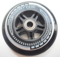 South Korea MX82 * 24 high-elastic Pu wheel skates wheel roller skates