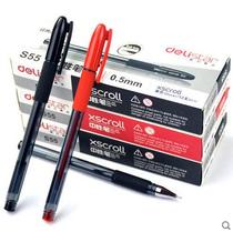 Able s55 Middle Sex Pen Carbon Pen Ink Pen Signature Pen Office Stationery Writing Pen 0 5 Black Pens Sexual Pen