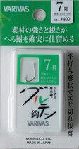 Japanese VARIVAS high-strength fish hook warivas GRAN white crucian carp hook 30 books into the green white box