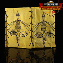 Tibet Buddha Eye Baota yellow Tibetan paper lantern (small number) Nepal pure handmade lighting lamp shade