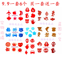 Baby childrens personality hairstyle mold hair clipper model styling pattern shaving model engraver permanent module