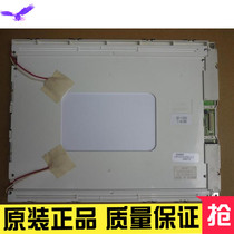 LQ121S1DG11 LQ121S1DG21 sharp 12 1 inch resolution 800X600 gong ye ping