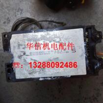 S52SHA0.75C-B bargaining
