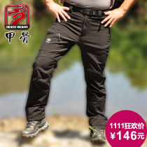 Oracle Dragon Elastic Thickened Autumn and Winter Outdoor Tactical Windproof Waterproof Warm Soft Shell Rush Pants