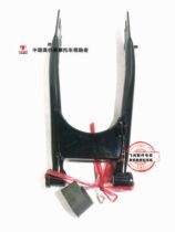 Feiken Motorcycle Accessories FK125-4G 4A 8G 6G Flying Con No. 5 rear flat fork assembly buffer sleeve