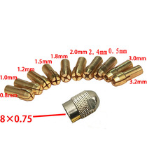 Electric grinding accessories electric grinding clamping head electric mill three-claw copper clamping head screw cap copper sandwich 0 5-3 2mm