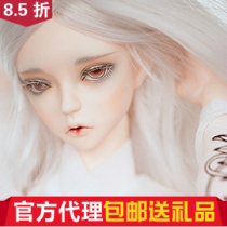 ()(Gift) Vera Withdoll 1 3 BJD Girl (Big Fruit BJD)