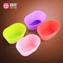 Baking mold silicone Oval Cup maffen cup cake Cup 1 microwave oven cake mold high temperature