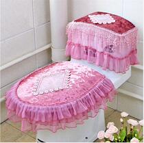 Toilet cushion three-piece toilet seat toilet seat toilet lace Four Seasons plush Universal Toilet cushion
