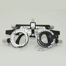  Optometry audition rack Adjustable audition rack Ultra-light traditional audition rack 48-80mm  