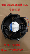 Brand new original 6314HR ebmpapst inverter fan 1751 24V 36W ABB inverter fan