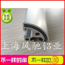 Aluminum Profile 4040 Industrial Aluminum Profile 4040R European Standard Aluminum Profile 40*40 Aluminum Alloy Profile Heavy Aluminum Material