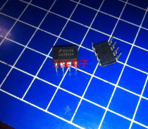 Brand new original KA3842A DIP8 pin switching power supply integrated circuit chip IC