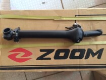 ZOOM XINLONG ALL ALUMINUM ALLOY ADJUSTABLE FOLDING HANDLE VERTICAL ONE-PIECE CASTING LENGTH 280MM-410MM 25 4MM