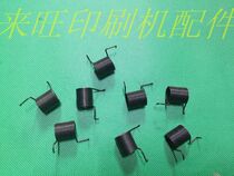 Beeren 08 machine parts printing machine parts 08 machine roller tooth shaft spring rod spring pin