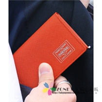 Japan PORTER EDIFACT Card Package Universal Cooperative Limited Bull Leather Superior Business Type Name Card Holder