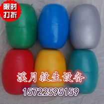  Load-bearing 180KG water foam float PVC 13X18 buoy lane line swimming pool equipment