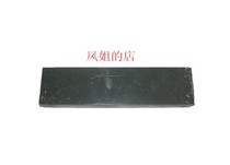 Grindstone Speed skating knife oil stone Fine surface knife stone Speed skating knife oil stone grindstone