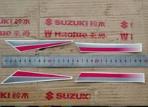 Silver Leopard HJ125-7 F HJ125-A R Tail Hood Tail Skirt Appliques