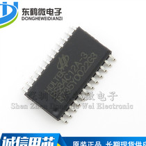 New original BS84C12A-3 SOP24 A D touch button microcontroller 12 keys
