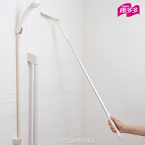 Yamazaki Kangdo Satto wiper with telescopic aluminum rod set to clean glass cleaning bathroom wiper