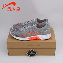Noble Bird Mens shoes 2018 summer new breathable mesh shoes light leisure sports running shoes P82265
