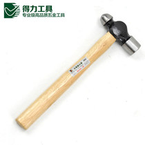 Power tools Wooden handle round head hammer Hardware percussion hammer hammer hammer nail hammer head Hammer installation hammer