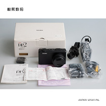 Used Horse DP2 Merrill flagship professional HD micro single camera DP2M exchange repo