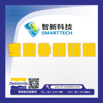 (Dongzhixuan)Professional supplement link