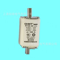 chnt Chint RT36-00 NT00 fuse 4A6A10A16A20A 500V-120KA 690V-50KA