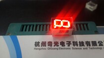 LED digital tube red light display 1 bit 0 39 inches unit 0 39 super bright red total Yang 3911BS