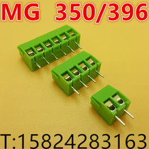 MG396-3 5 3 96 Screw terminal block straight pin KF DG