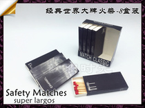 Match art classic trend match big brand LOGO light cigarette cigar not turn fly ash