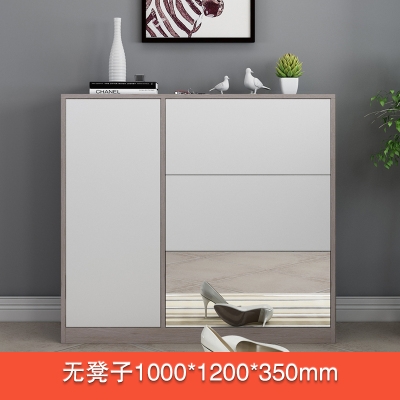 Set Z shoe cabinet door Hall Cabinet household multi-function flip shoe cabinet ultra-thin large capacity shoe cabinet with shoe change stool mirror