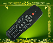 Original brand new DELL DELL projector remote control 1209s 1210s 1220 1409X remote control