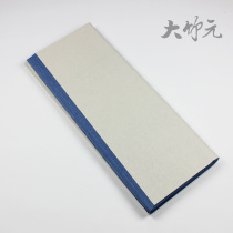 Thickened version of four feet half-cooked half-cooked ten thousand years of blue rice paper white ink rice paper half-cooked small regular script creative paper