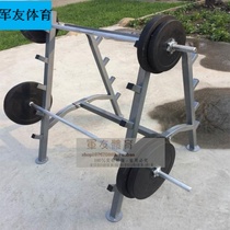 Multifunctional barbell rack barbell bar storage rack dumbbell school barbell special shelf