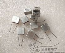 New Japanese SOSHIN double letter 100V202PF generation 200PF aluminum shell red head coupling tin foil capacitor