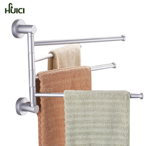 Porcelain space aluminum solid towel rack 360 degree rotating towel rack movable towel bar does not rust