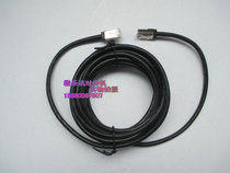 Original Euxun 920P car countertop cable extension cable Car platform cable panel cable 5 meters