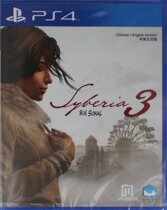 PS4 new game Seberia mystery 3 Chinese version new spot