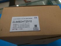 Spot special new Panasonic 3KW servo motor MSMA302P1G warranty for one year