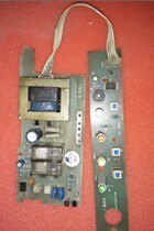 Original Haier refrigerator BCD-225MPCB BCD-225D 205MD computer board power control motherboard