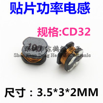 CD32 SMD power inductors 6 8UH 6R8 size: 35*3 * 2mm